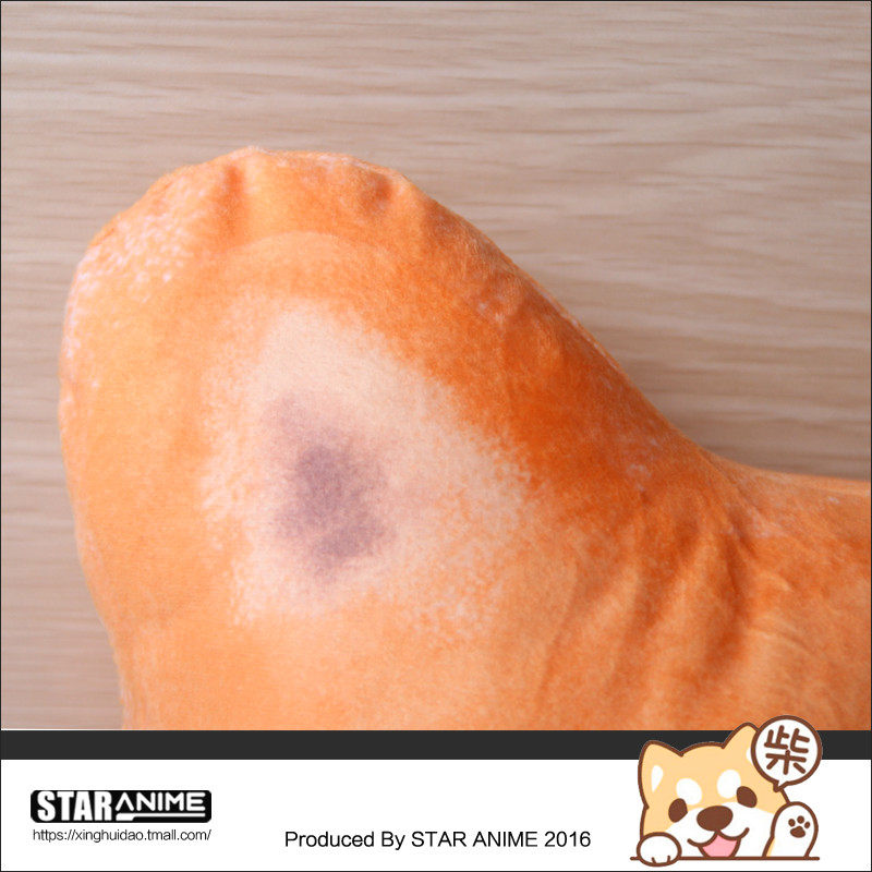 Coussin Manga - Ref 2693876 Image 4