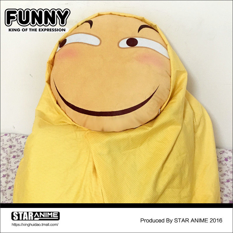 Coussin Manga - Ref 2693872 Image 3