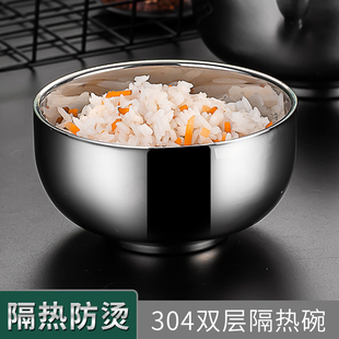 304不锈钢碗儿童宝宝耐摔吃饭碗双层隔热防烫汤碗家用成人餐具
