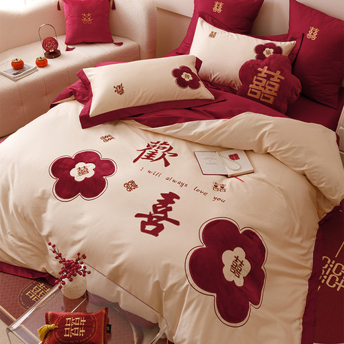 春夏简约60支纯棉婚庆四件套欢喜花瓣刺绣结婚红色被套床单床笠