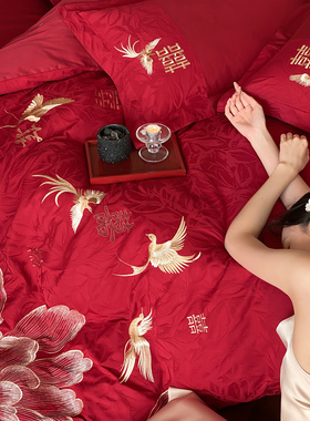 LANSWAY提花双喜鹊刺绣新婚庆四件套全棉红色结婚被套床单1.8床笠