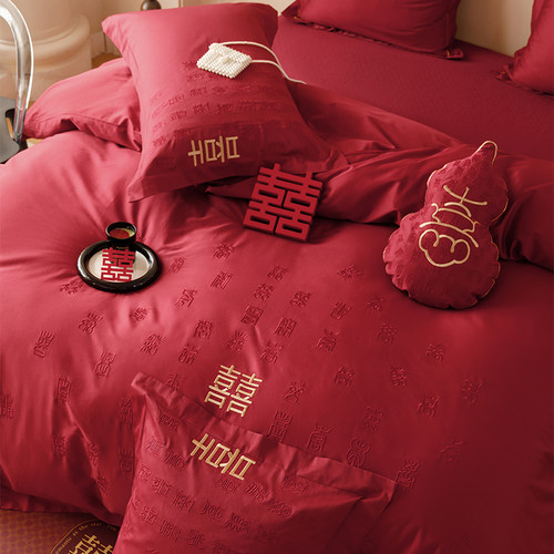 新品喜事婚庆床品60支全棉喜字刺绣结婚红色婚房被套床单四件套