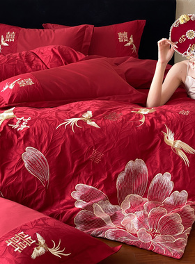 LANSWAY提花双喜鹊刺绣新婚庆四件套全棉红色结婚被套床单1.8床笠