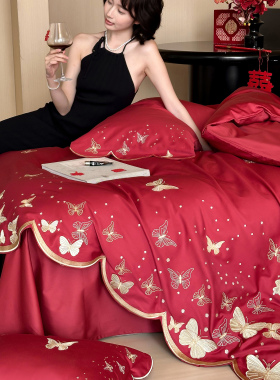 金色蝴蝶刺绣全棉新婚庆四件套100S长绒棉红色结婚被套纯棉床单笠