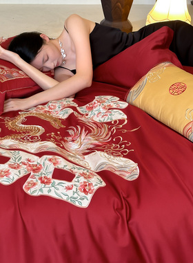 东方喜嫁婚礼四件套全棉长绒棉龙凤双喜字刺绣红色结婚庆被套床单