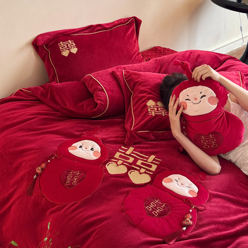 LANSWAY早生贵子婚庆四件套冬天加厚牛奶绒红色结婚被套床单床盖
