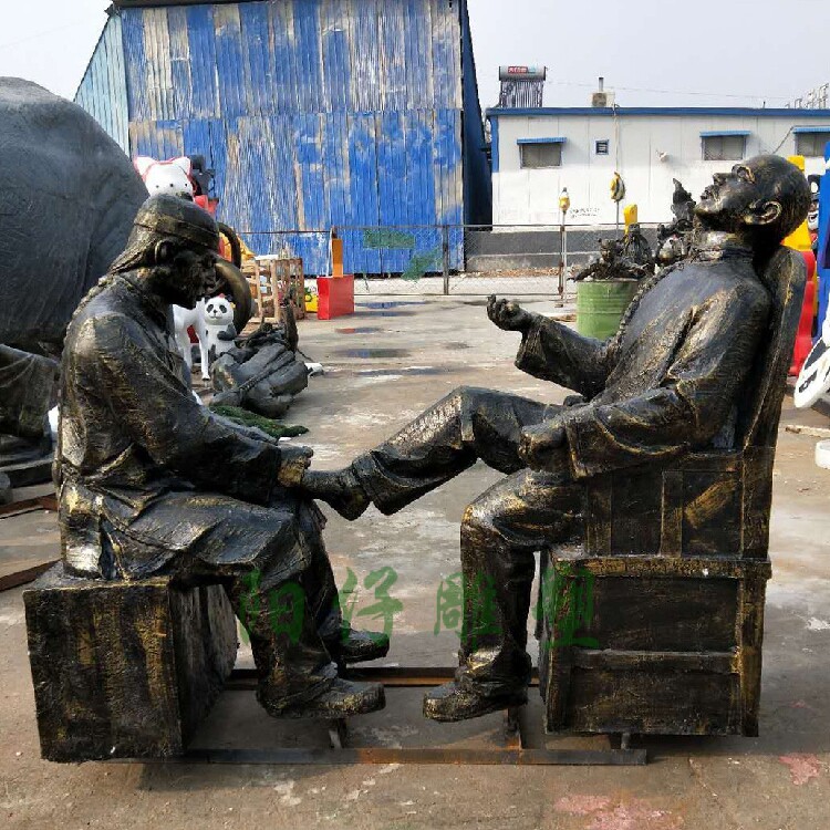 古代修脚足疗人物玻璃钢雕像 仿古铜雕塑 商业老街步行街复古摆件