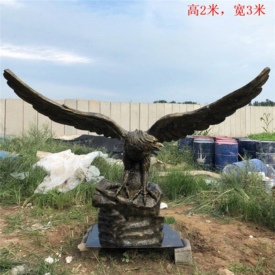 大型老鹰玻璃钢雕塑雄鹰展翅仿铜