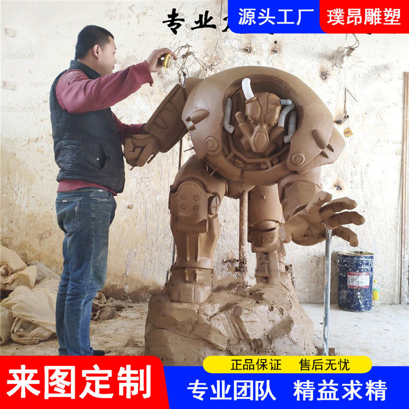 大型动力装甲玻璃钢雕塑定制科幻机械盔甲造型雕像工业风机器人