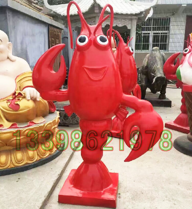 玻璃钢虾螃蟹雕塑 大龙虾雕塑 彩绘虾螃蟹模型饭店门口大红虾摆件