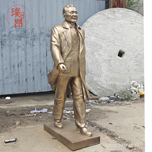 仿铜邓小平雕像玻璃钢雕像真人塑像名人伟人雕塑3d打印模型定制