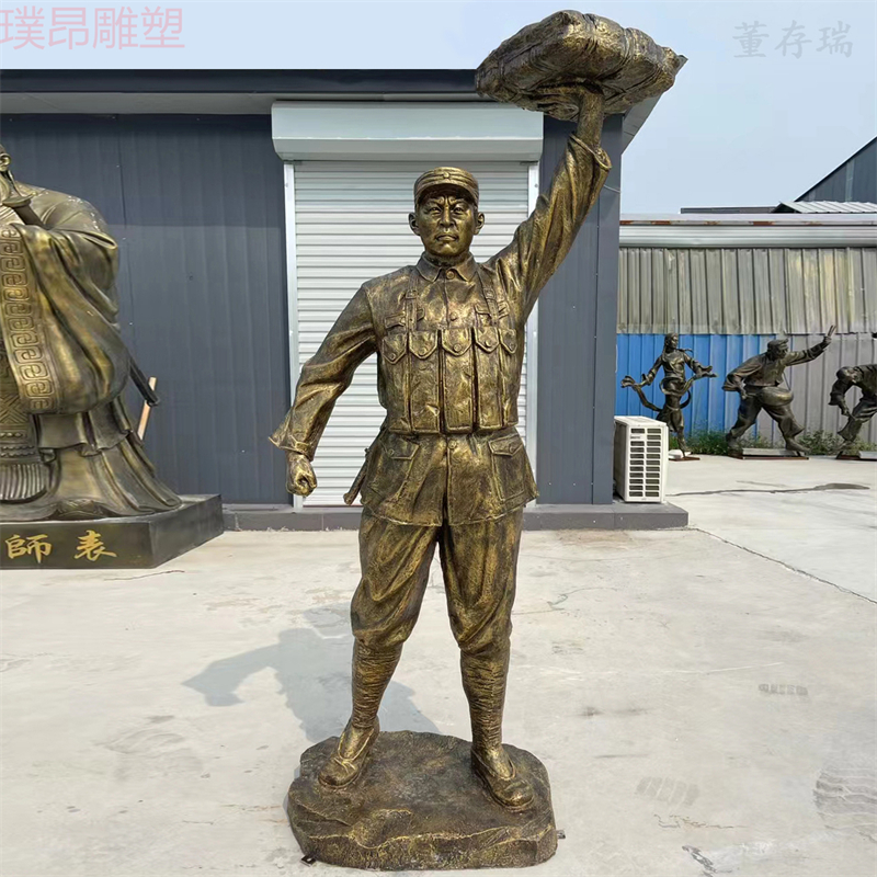 十大英模全身像雕塑董存瑞玻璃钢仿铜雕像黄继光英雄事迹烈士铜像