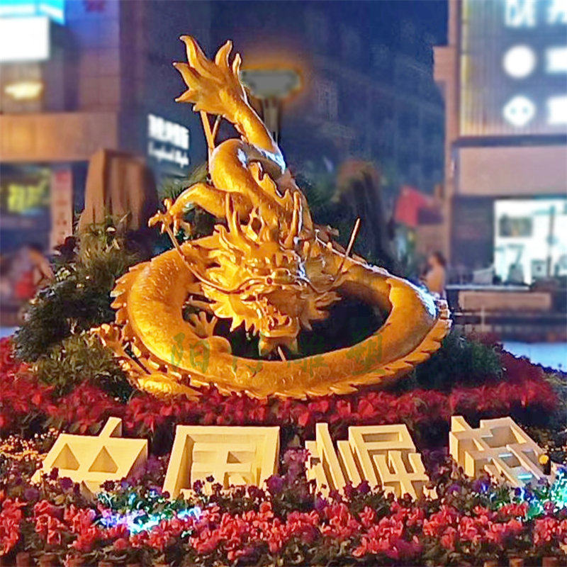 4米1盘旋龙雕塑 墙面壁挂装饰广场玻璃钢中国龙 金龙神龙大型雕像