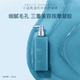 日本RECORE SERUM DDS全身去角质啫喱250g 特价 老废角质紧致26