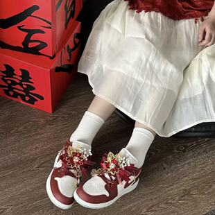 【定制球鞋】Jordan Air Jordan 1百年好合中式婚鞋男女同款低帮