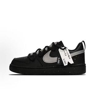 【定制球鞋】Nike Court  Borough日与月光 黑白低帮板鞋DV5456