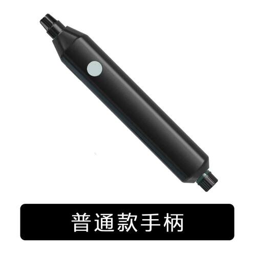 园艺喷枪便携式浇花喷雾