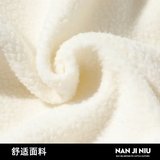 温柔风冬装高街时尚潮流羊羔绒加厚保暖奶fufu好看的情侣外套男女，男装棉衣，星座208-1