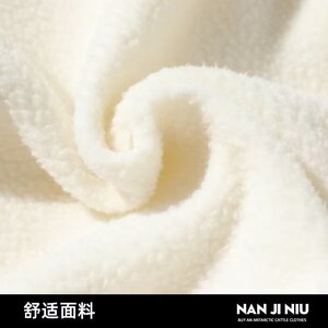 温柔风冬装高街时尚潮流羊羔绒加厚保暖奶fufu好看的情侣外套男女图片