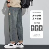 原宿牛仔裤男士直筒宽松锥形美式复古春秋潮牌休闲长裤子D810P50，男装牛仔裤，星座208-1