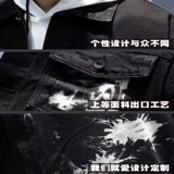 春季新款假两件休闲运动牛仔外套男大码可脱卸连帽健身夹克G18P65，男装工装外套，星座208-1