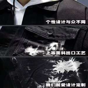 春季新款假两件休闲运动牛仔外套男大码可脱卸连帽健身夹克G18P65图片