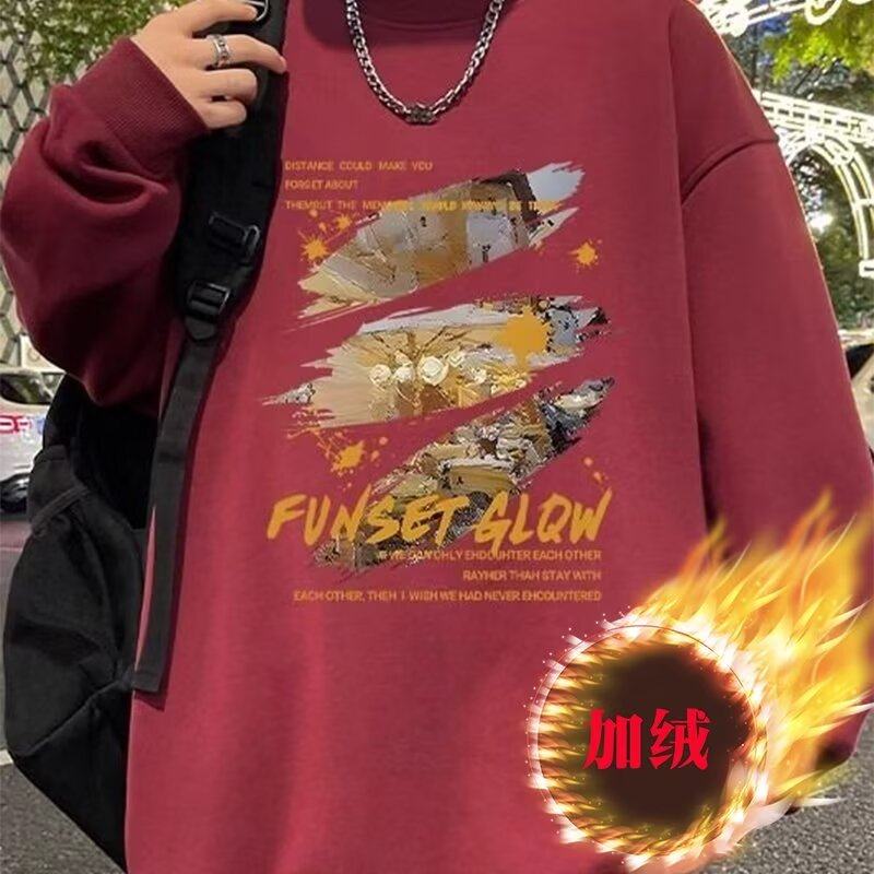 青少年宽松型套头春秋休闲秋季潮牌圆领卫衣男生套装痞帅YR135P40,男装休闲套装,星座208-1