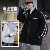 温柔风冬装高街时尚潮流羊羔绒加厚保暖奶fufu好看的情侣外套男女，男装棉衣，星座208-1