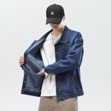 美式牛仔夹克春秋男百搭宽松外套情侣大码上衣ins潮日系Y8033P65，男装夹克，星座208-1