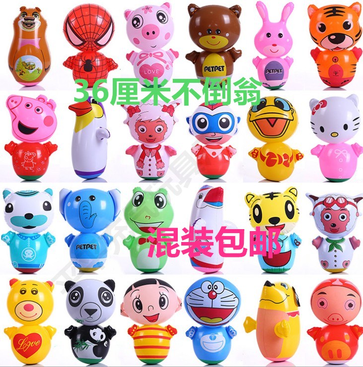 inflation Toys Blowing Toys Night market Tumbler Hammer Stall rabbit panda Giraffe Largein the Toy/Childs/Puzzle/Building block/Model , Electronic/Light/Aerated/Tricky Toy , Plastic inflatable toys (Do not put other materials)  category - from Buy2taobao.com to provide professional Taobao agent buy service