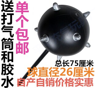 PVC充气玩具千吨锤流星锤打气筒榔头道具大号小号红色黑色黄色绿L