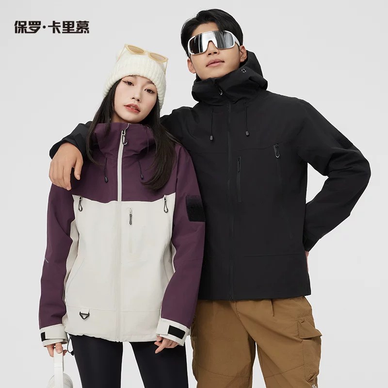 【定制专拍】冲锋衣三合一可拆卸户外男登山防风防水外套女透气图片