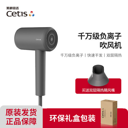酒店同款，正品保障，放心购买