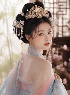 重工烧蓝粉蓝花冠汉服头饰全套流苏步摇发簪古风写真婚嫁配饰套装