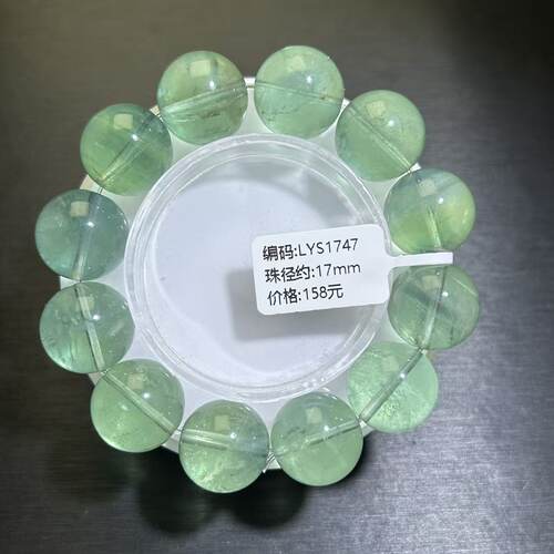 薄荷绿萤石手串蓝萤石手链蓝绿萤石曼波薄荷绿萤石珠子时尚女款