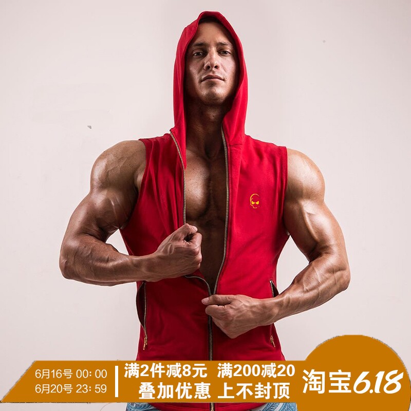 muscle Bodybuilding Brother Hooded Sweater Sleeveless Vest waistcoat jacket Thin section Self cultivation motion vest coatin the Men's clothing, Vest/Vest  category - from Buy2taobao.com to provide professional Taobao agent buy service