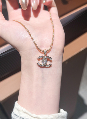 小香风双C长款毛衣链2026新款