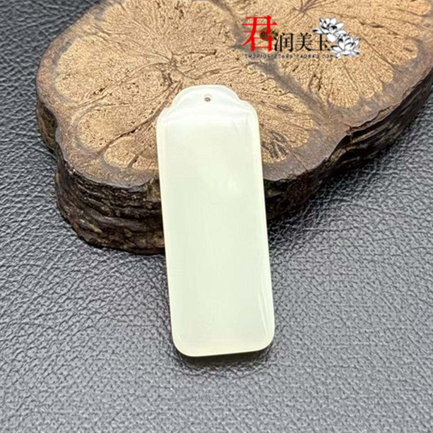 琉璃青白色平安牌吊坠挂件仿玉牌字男女款无事牌颈饰项坠挂饰配饰
