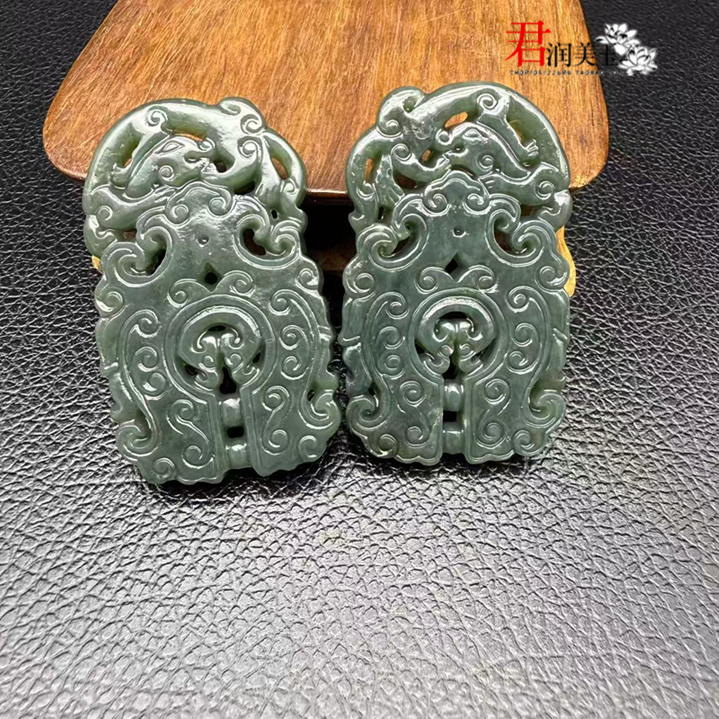 和田玉府上游龙吊坠挂件男女款仿古龙玉佩玉坠颈饰项链坠挂饰腰佩