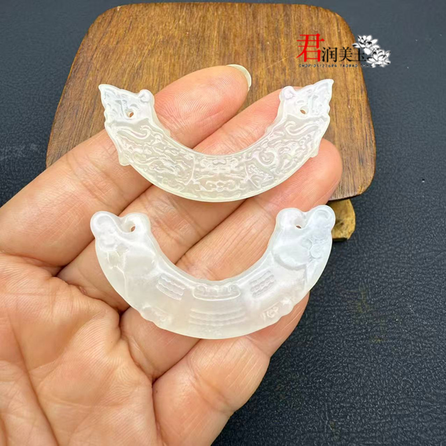 岫玉仿古双龙玉璜弯璜玉佩