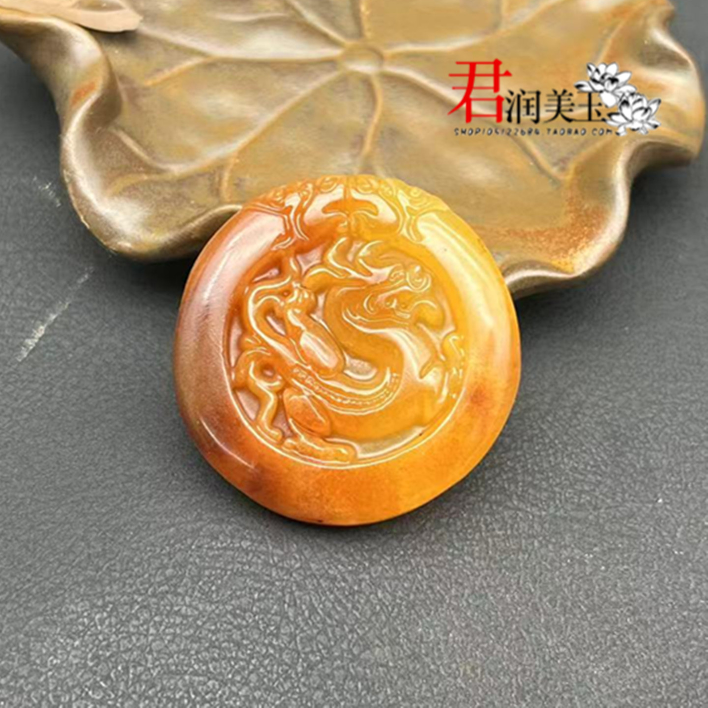 黄龙玉双龙吊坠挂件男女款仿古龙玉佩玉坠颈饰项链坠挂饰腰佩流苏