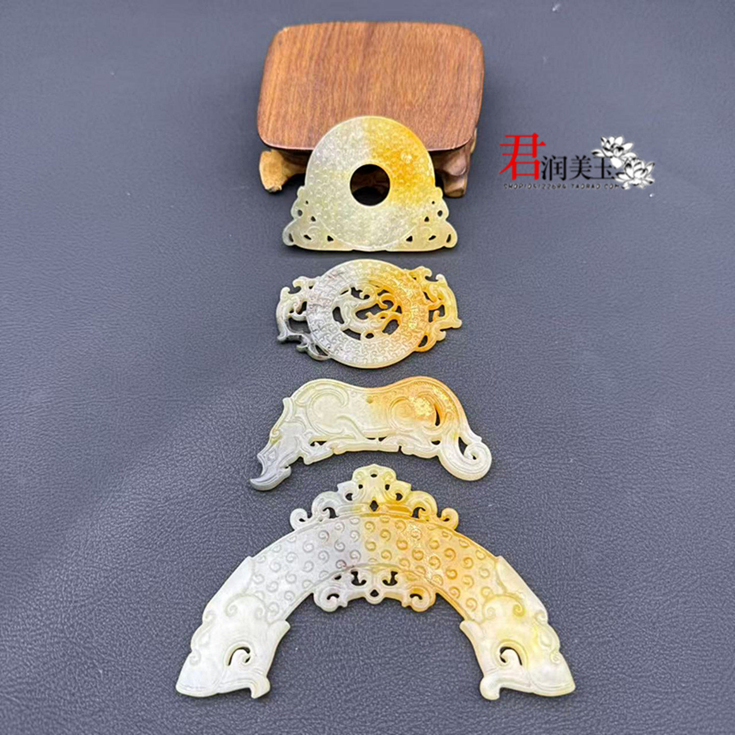 岫玉双龙玉璜玉佩仿古战汉玉组佩挂饰龙凤玉璧吊坠手工项链坠挂饰