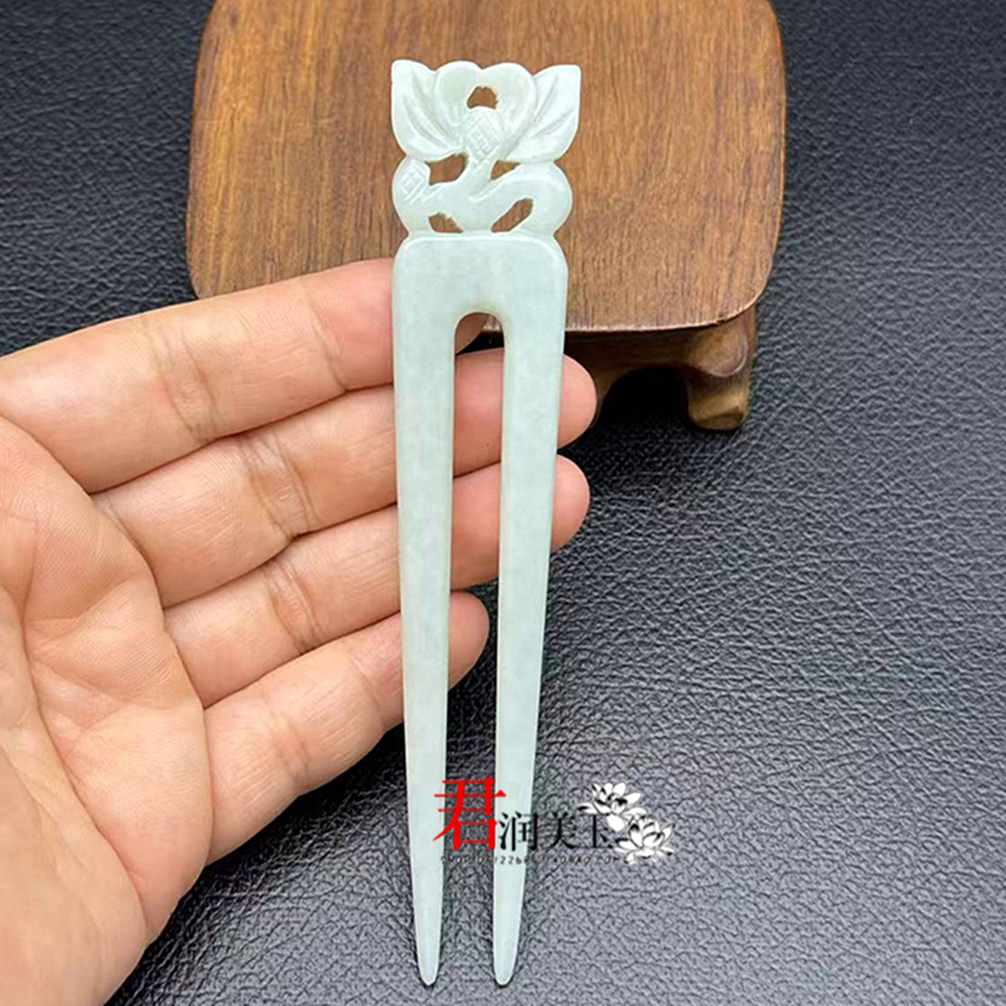 和田玉荷花双插发簪国风旗袍玉簪