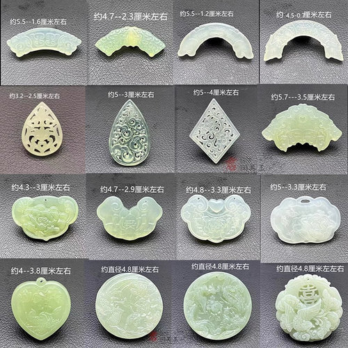 仿古雕刻玉佩玉坠颈饰玉璜