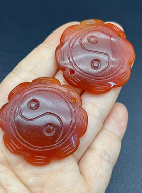 玛瑙帽花帽正吊坠挂件