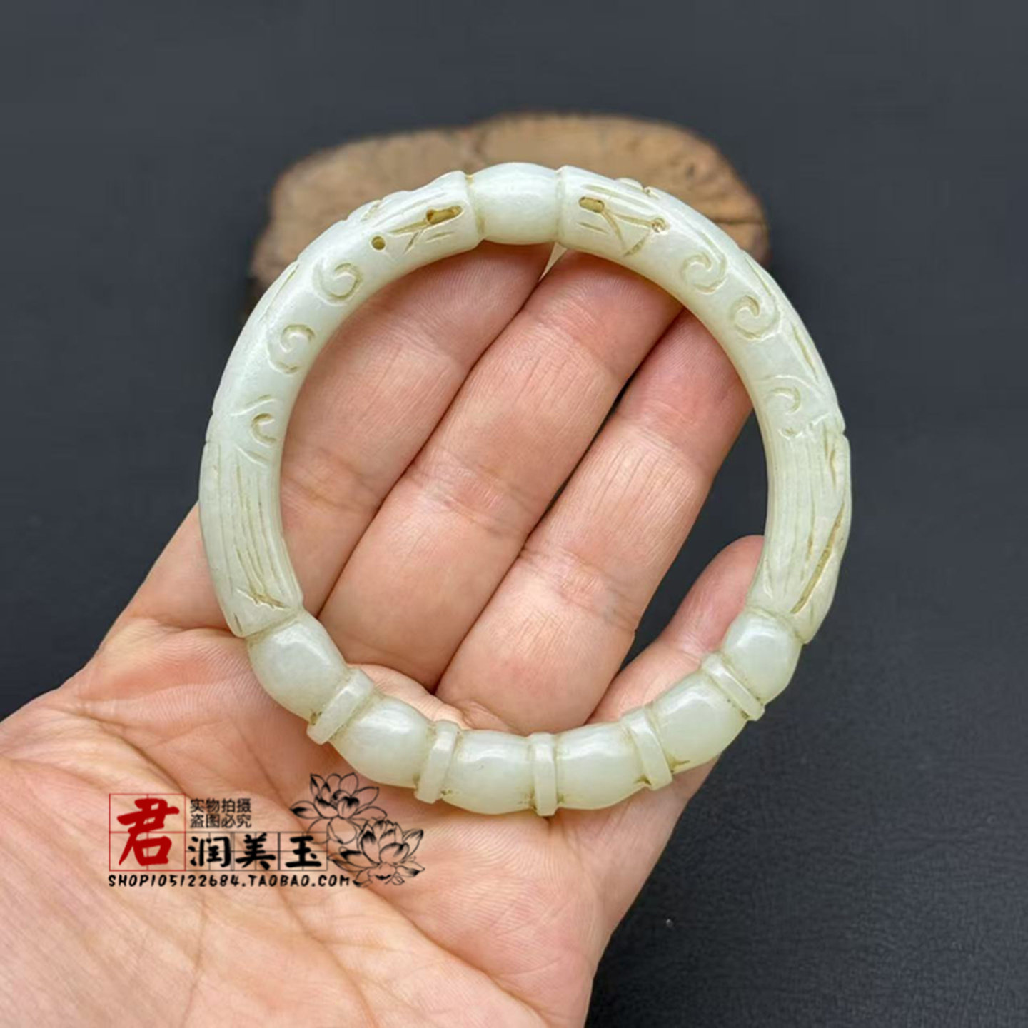 青白玉双龙戏珠仿古老玉龙纹玉镯
