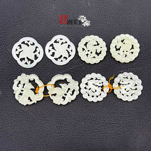 和田玉喜鹊耳环对佩挂件青白玉龙型花朵耳坠配件diy 手工饰品项坠