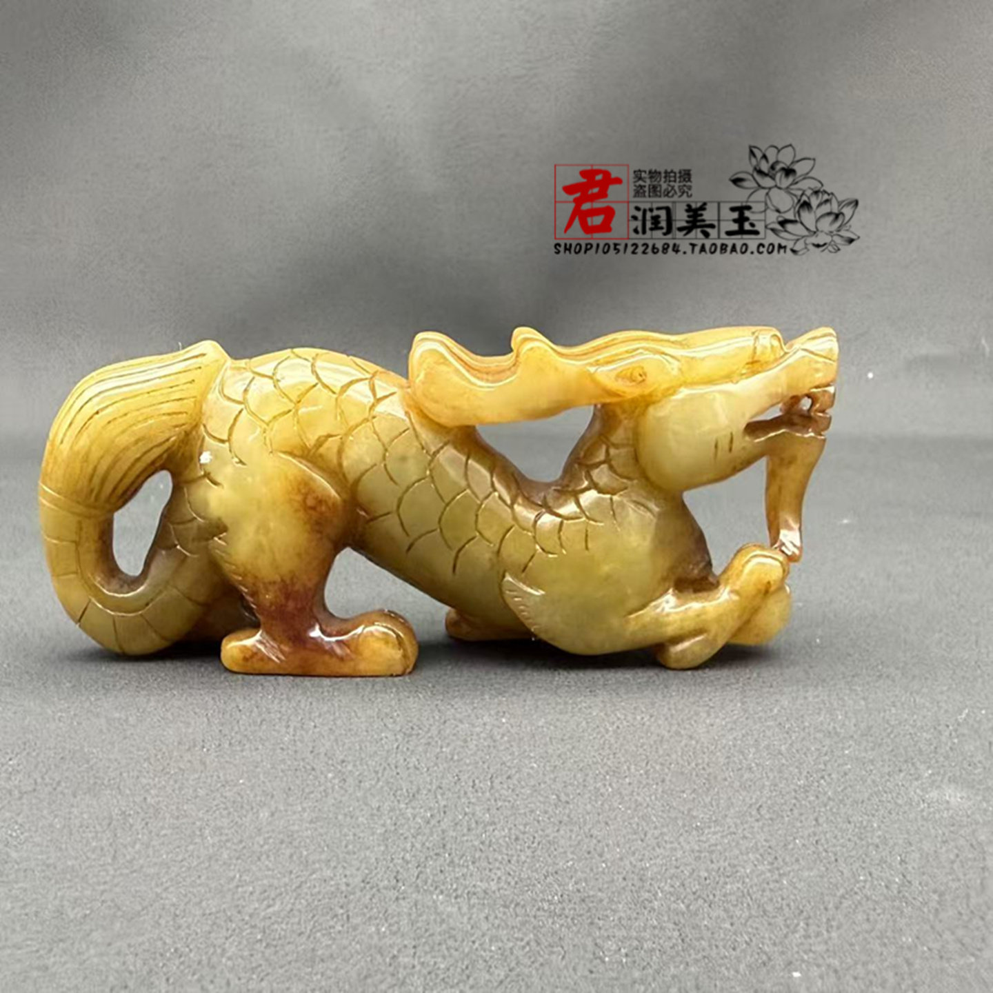 和田玉龙戏珠玉佩青白玉仿战汉青龙玉坠玉石把玩件腰佩立体龙摆件