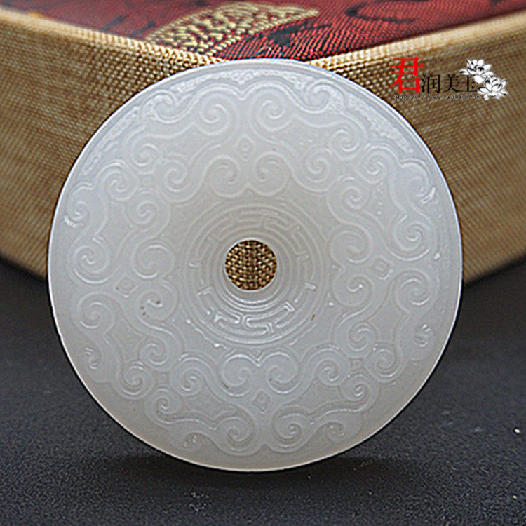 阿富汗玉云纹玉吊坠挂件男女平安扣玉佩颈饰镶嵌挂坠古风汉服腰佩