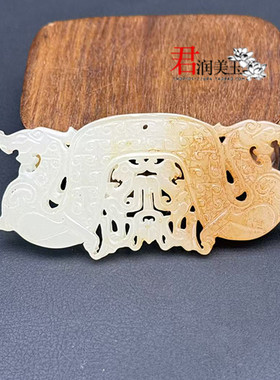 琉璃龙纹凤佩吊坠挂件仿白玉璜挂饰国风汉服腰佩项坠手工配饰配件